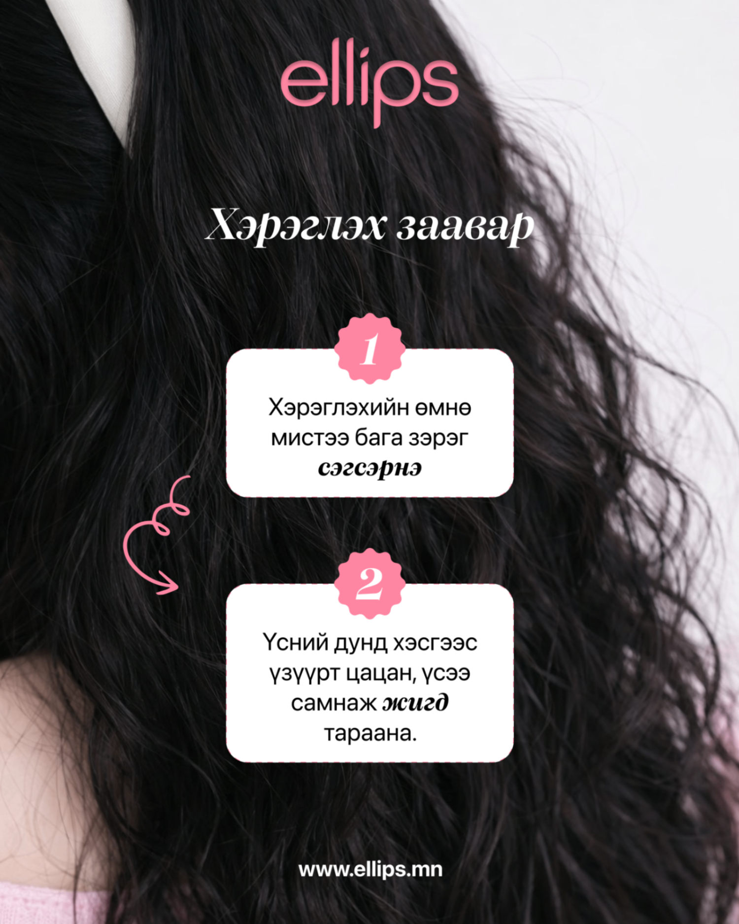 https://cdn.zochil.shop/47b3a0e2-4f73-4343-ad98-47b7f60c9c12_t1500.png