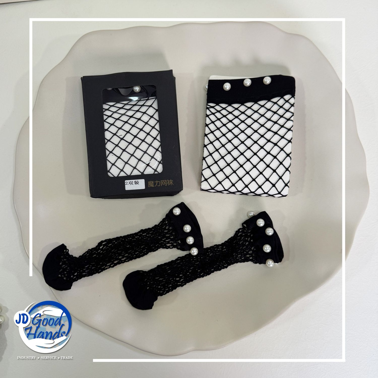 Торон оймс-2хос