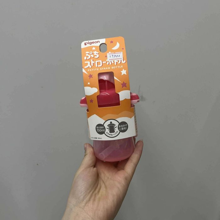 Pigeon соруултай аяга