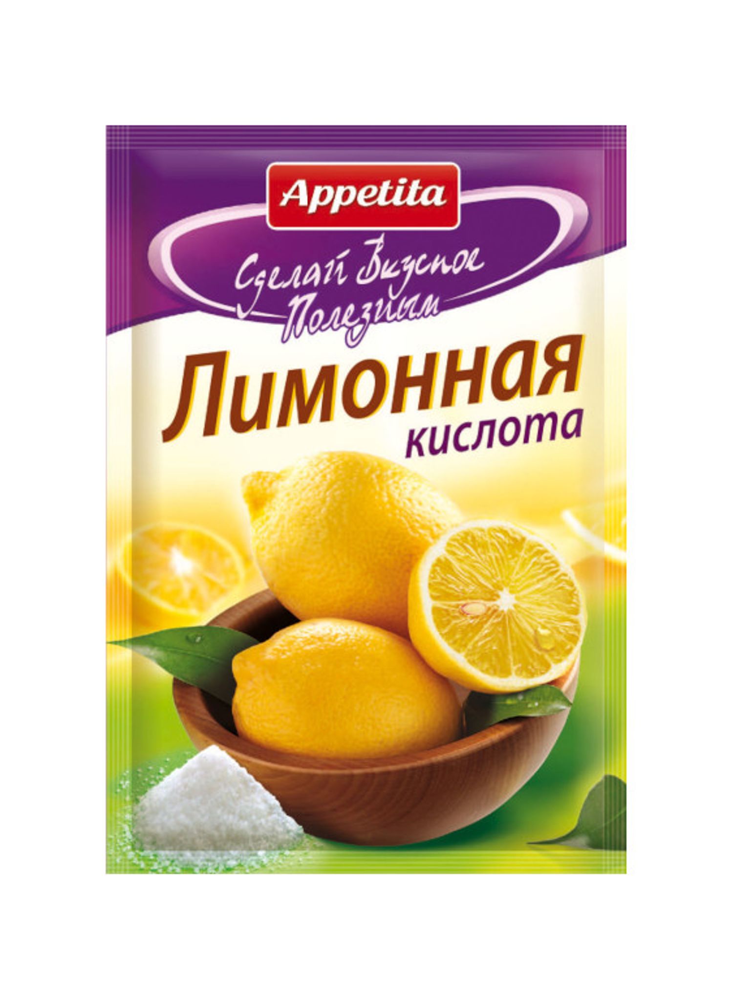 Амтлагч Лимонная кислота 15гр