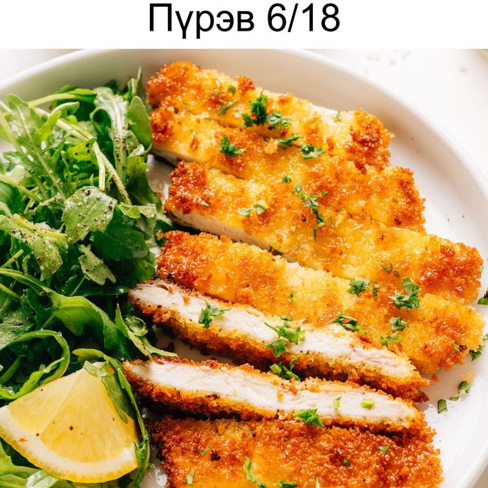 ТАХИАНЫ ШНИЦЕЛЬ / CHICKEN SCHNITZEL