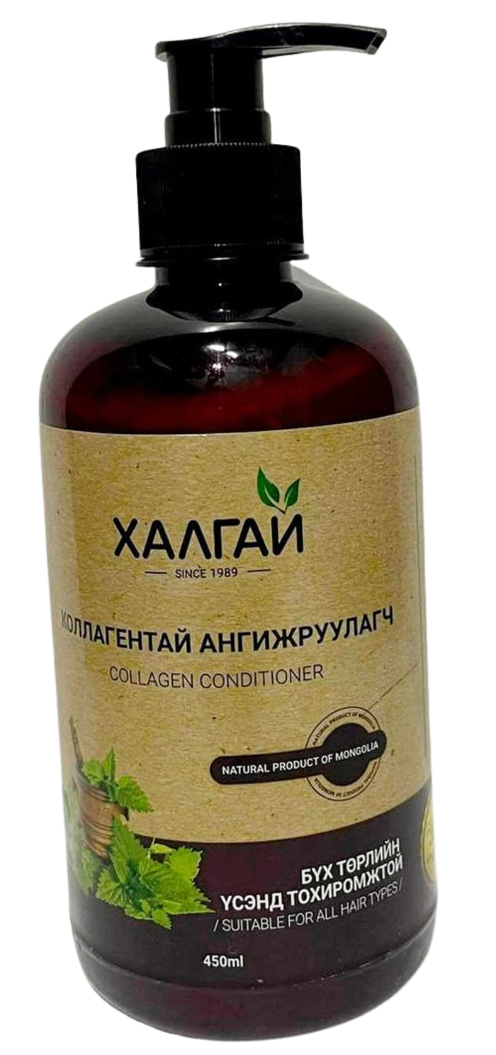 Коллагентэй ангижруулагч 