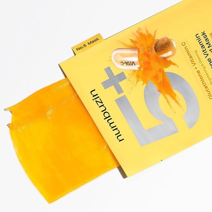 Numbuzin No.5 Glutathione Vitamin Concentrated Mask