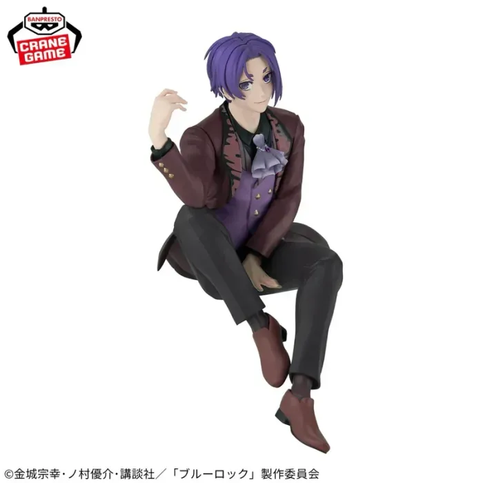 Blue Lock Sweets Flavour Reo Mikage Figure