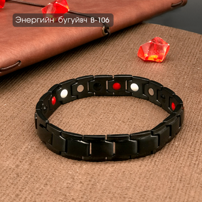 Энергийн бугуйвч