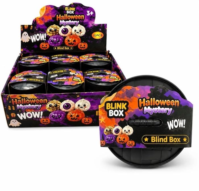 Halloween-тоглоои