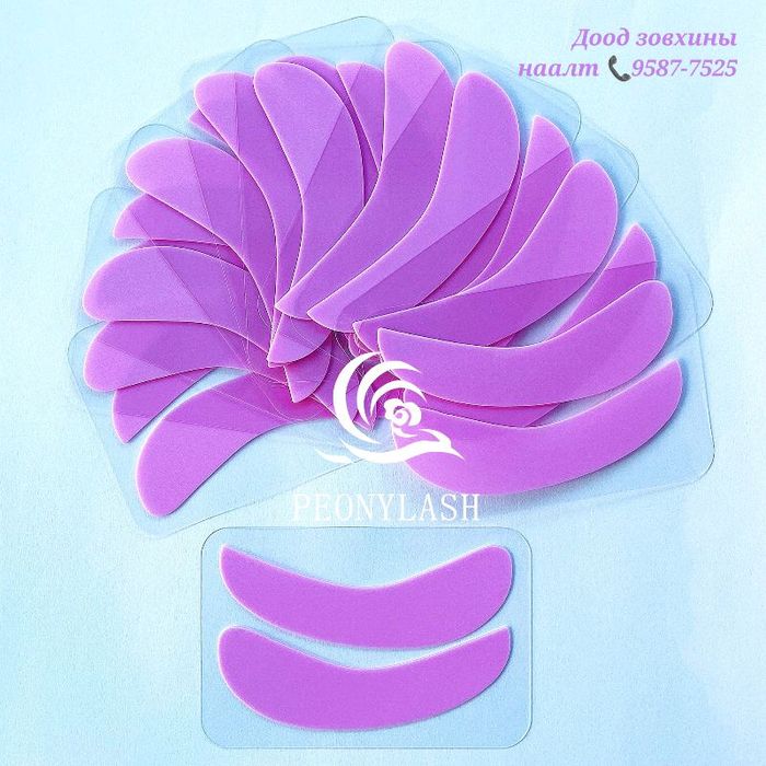 Доод зовхины наалт