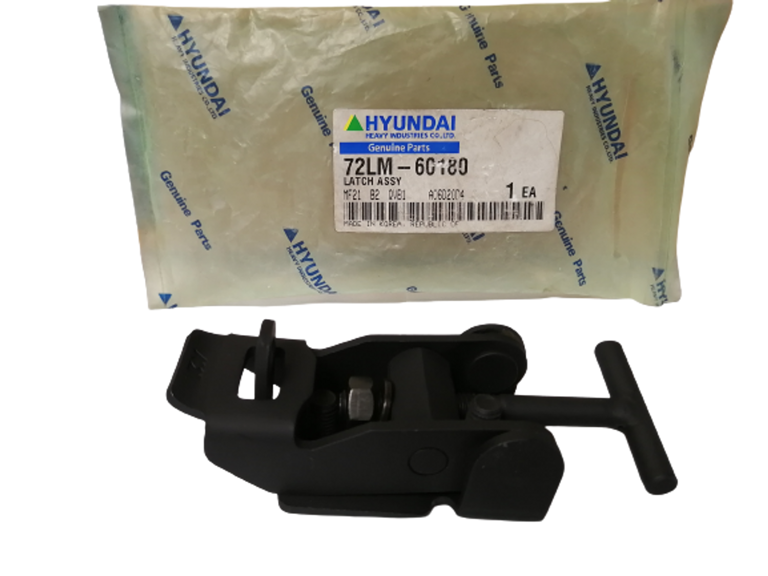 Latch Assy, Түгжээ