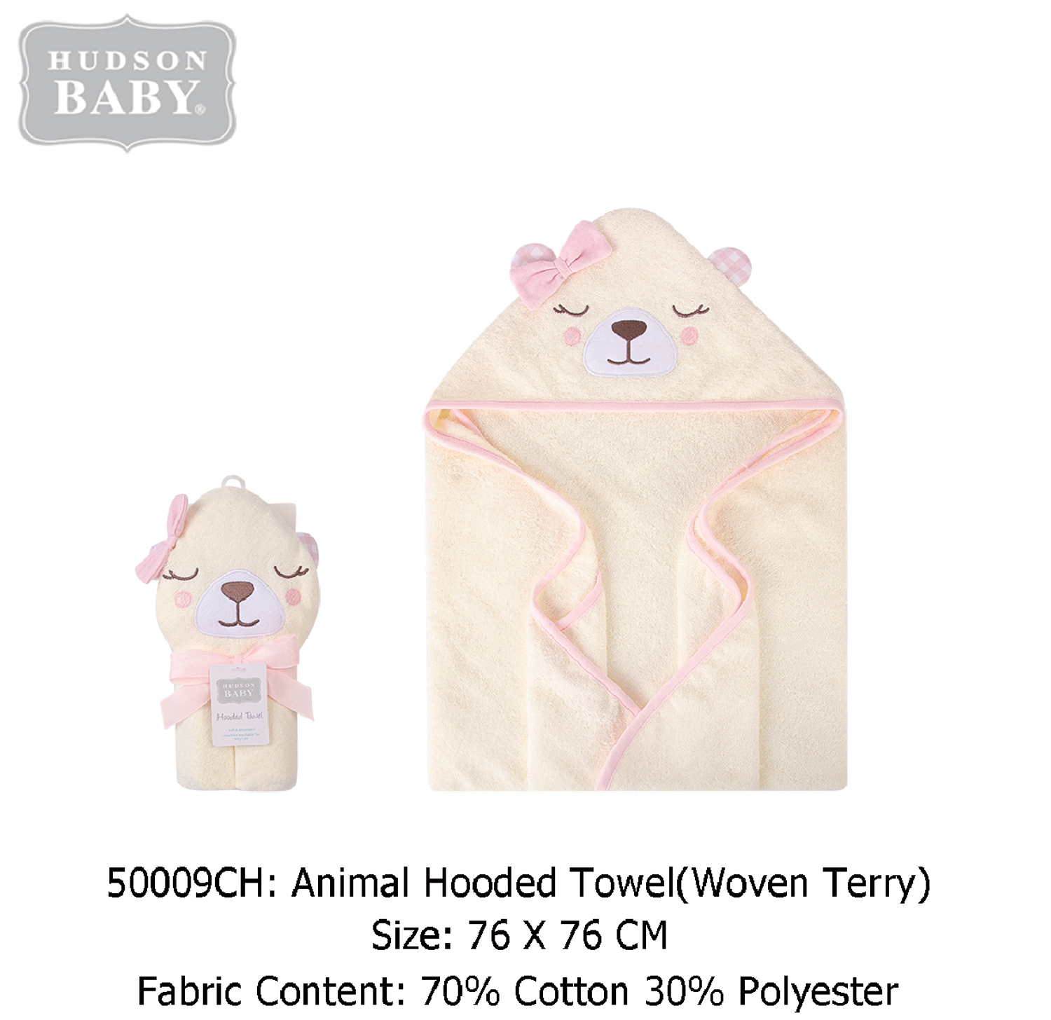 HUDSON BABY - Ванны алчуур - Бамбарууш