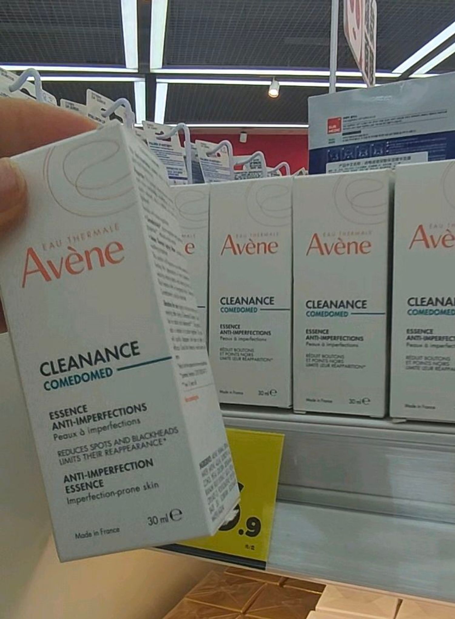 Essence /Avene/