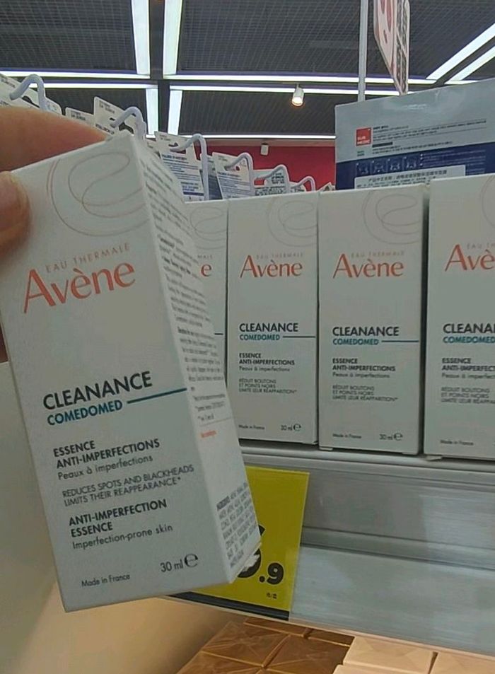 Essence /Avene/