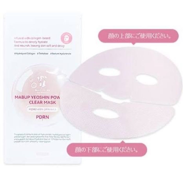 mabup yeoshin pdrn mask