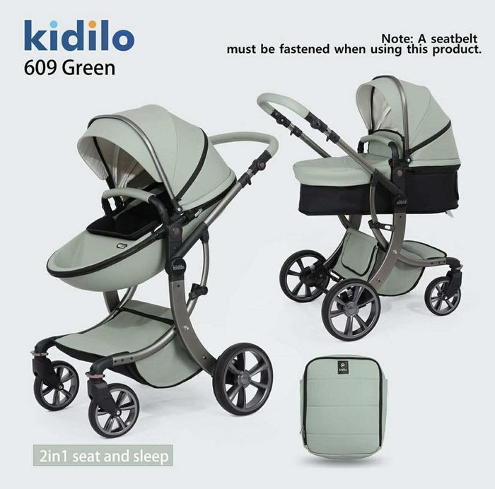 Kidilo brand 2 хос тэрэг