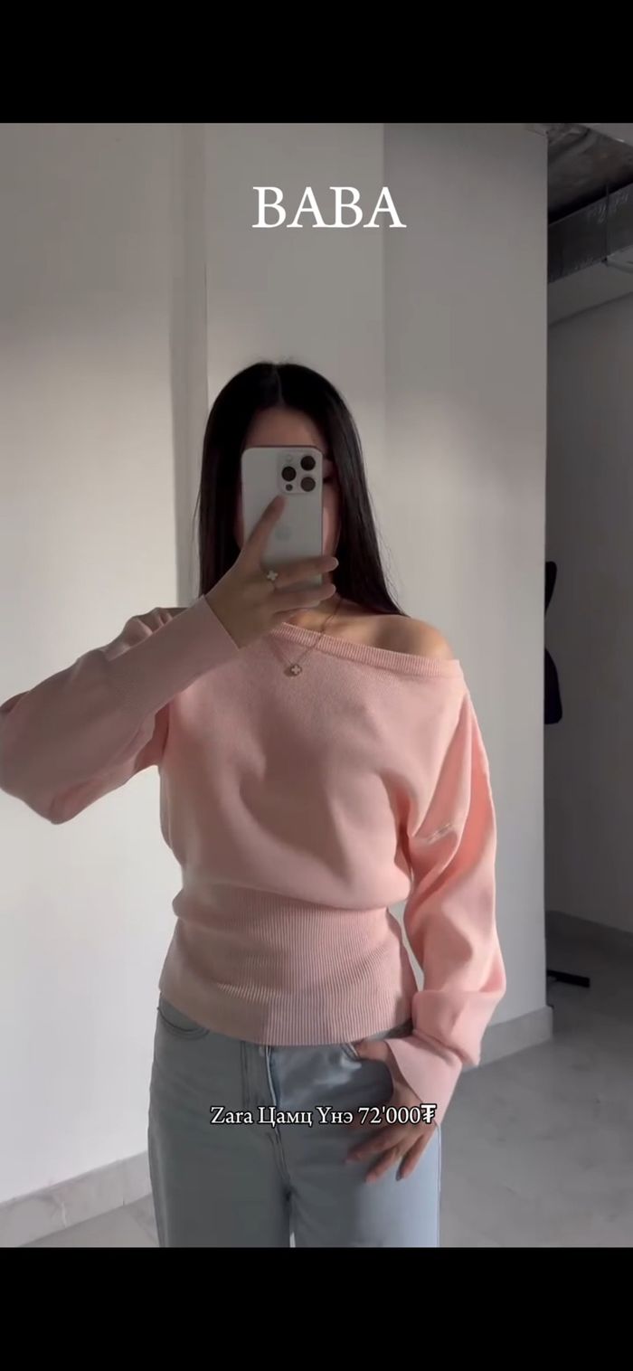 Off shoulder шорт сет, Zara цамц