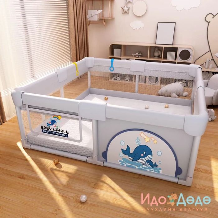 Аюулгүйн хашлага