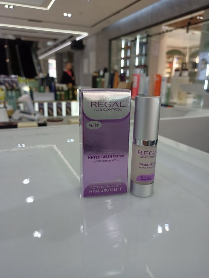 Boutique rose-Serum