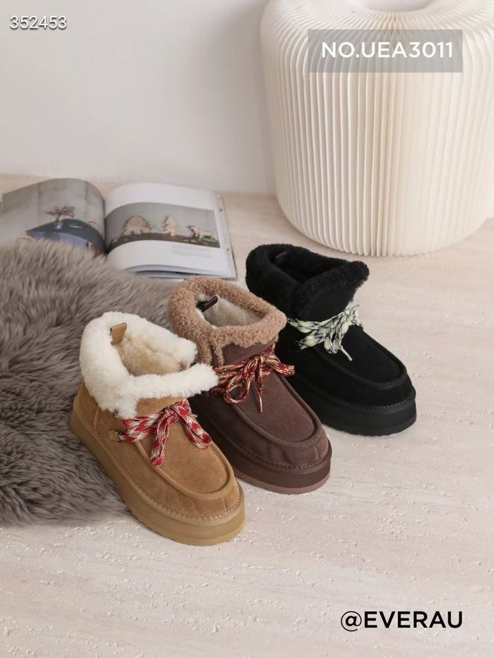 Ever Australia Honour захиалгаар