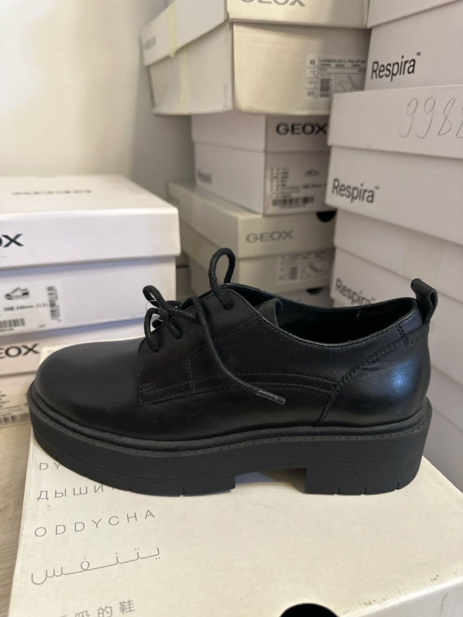 GEOX Гутал