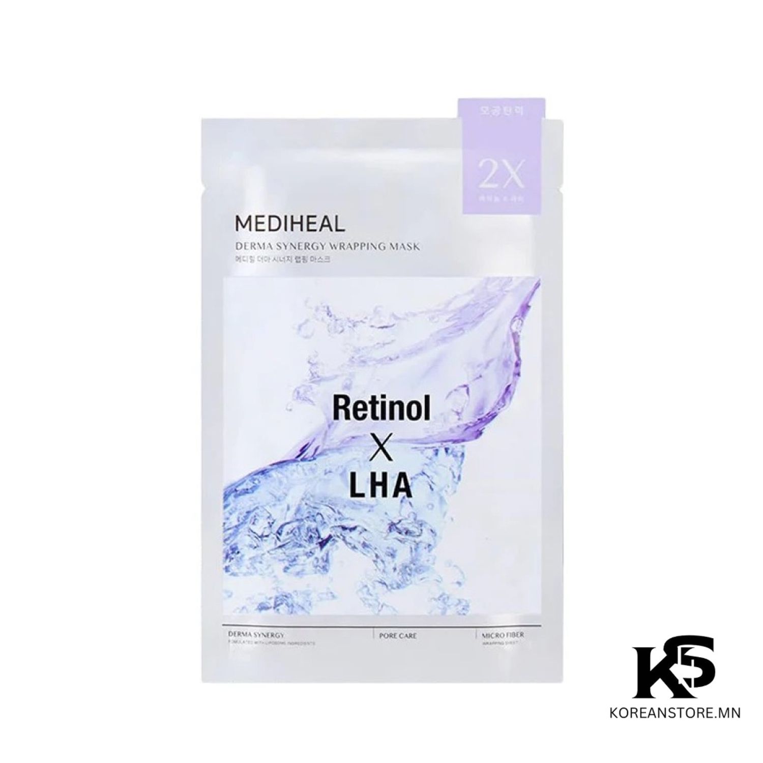 Mediheal Retinol x LHA sheet mask