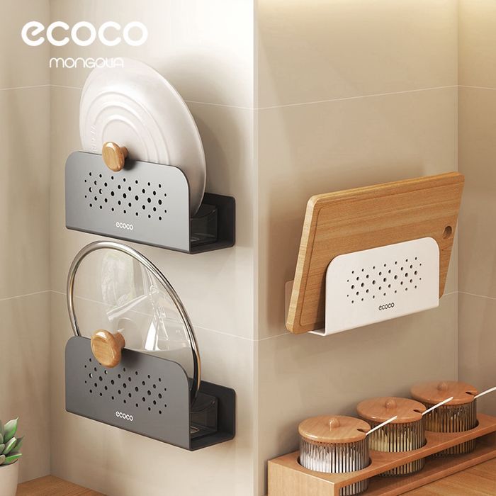 E24053 Таг тогтоогч 