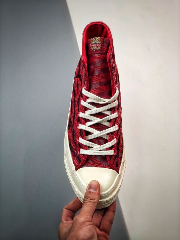 Converse Chuck 1970s 