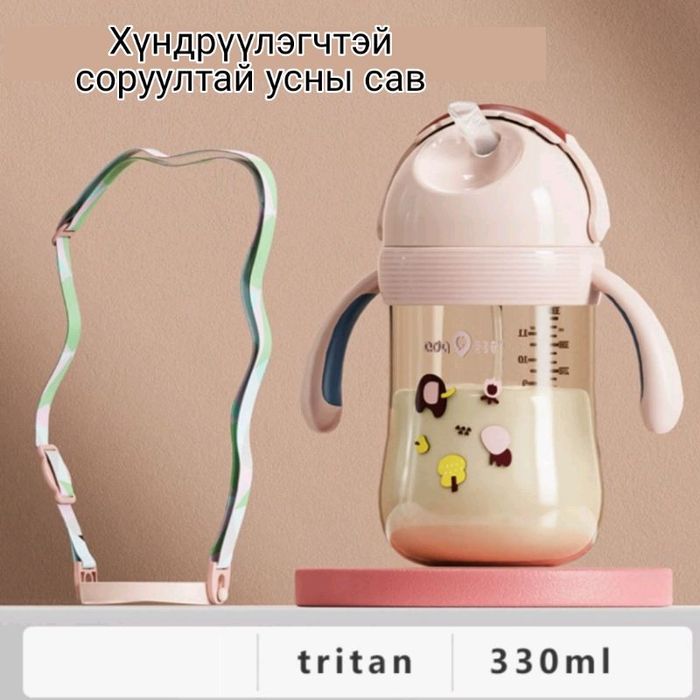 Соруултай хүдрүүлэгчтэй аяга