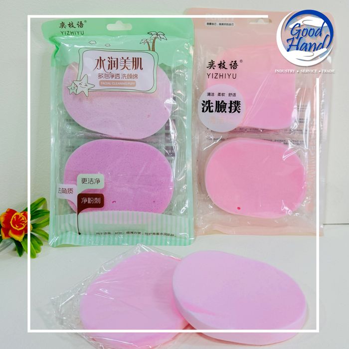 Нүүр цэвэрлэгээний  порлон - Дотроо 2ш -5ш