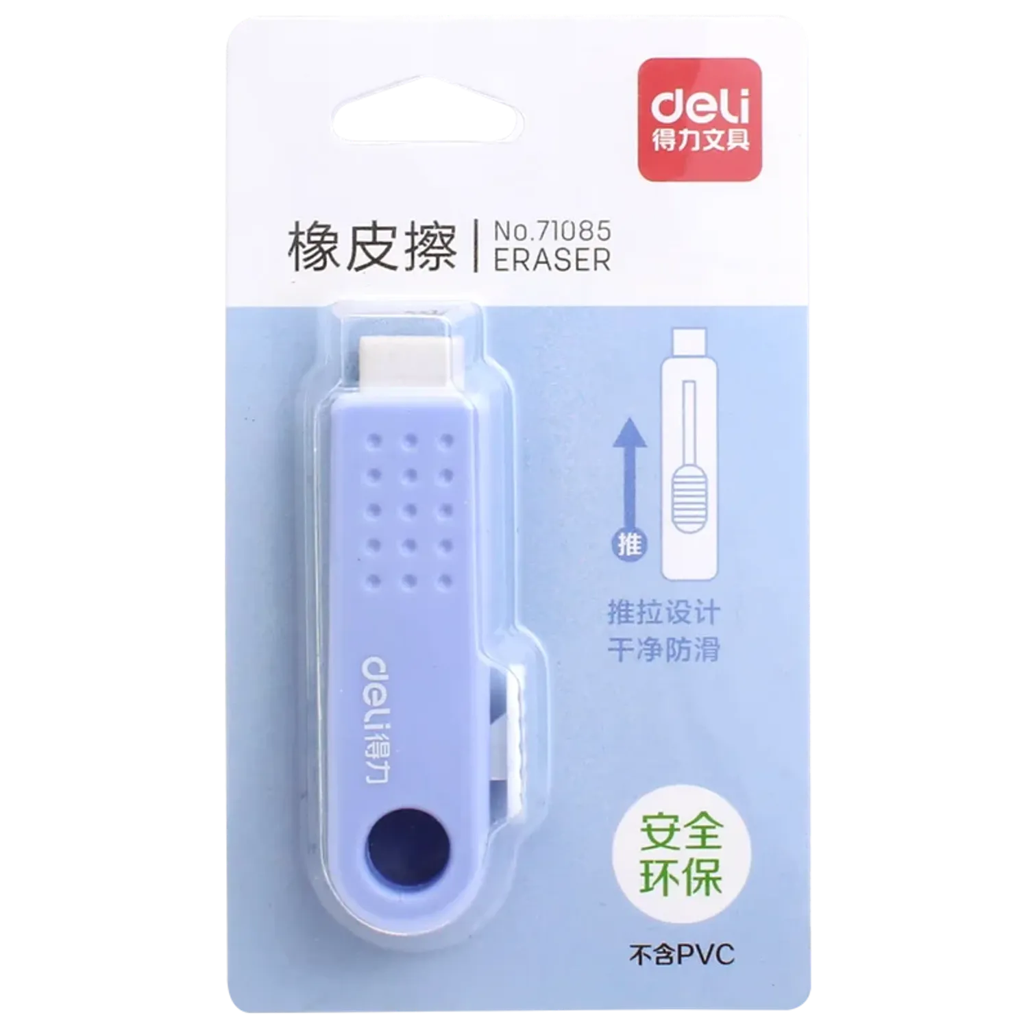 Баллуур DL 71084