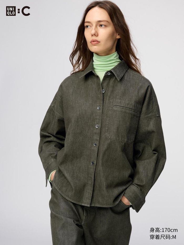 UNIQLO:C зузаан jeans-н сорочка 