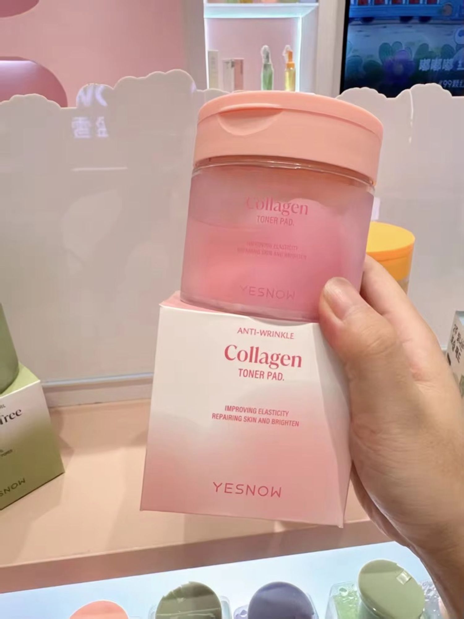 💗 Collagen Toner Pad 