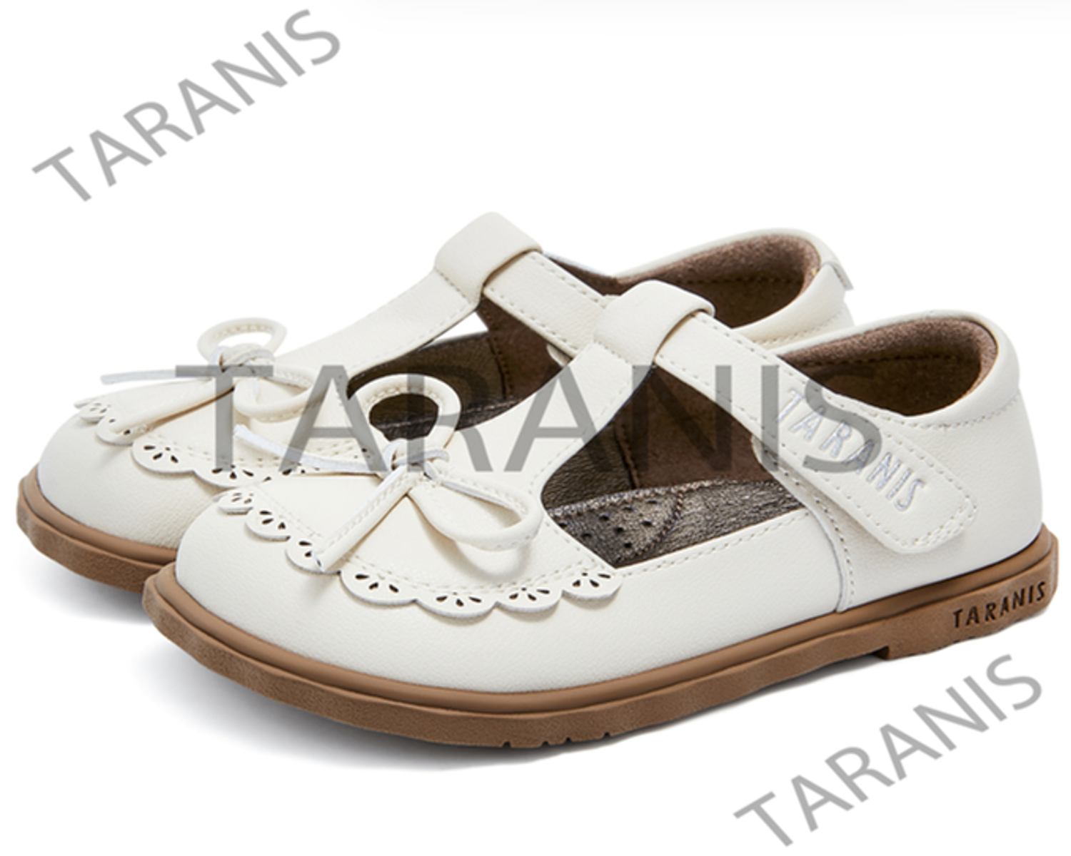 Арьсан ботинк