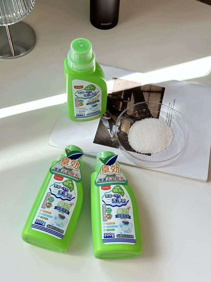 Савны толбо арилгагч нунтаг