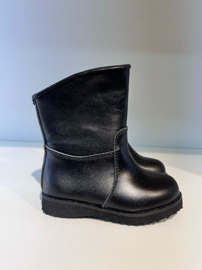 Нярайн Гутал ( Хар)