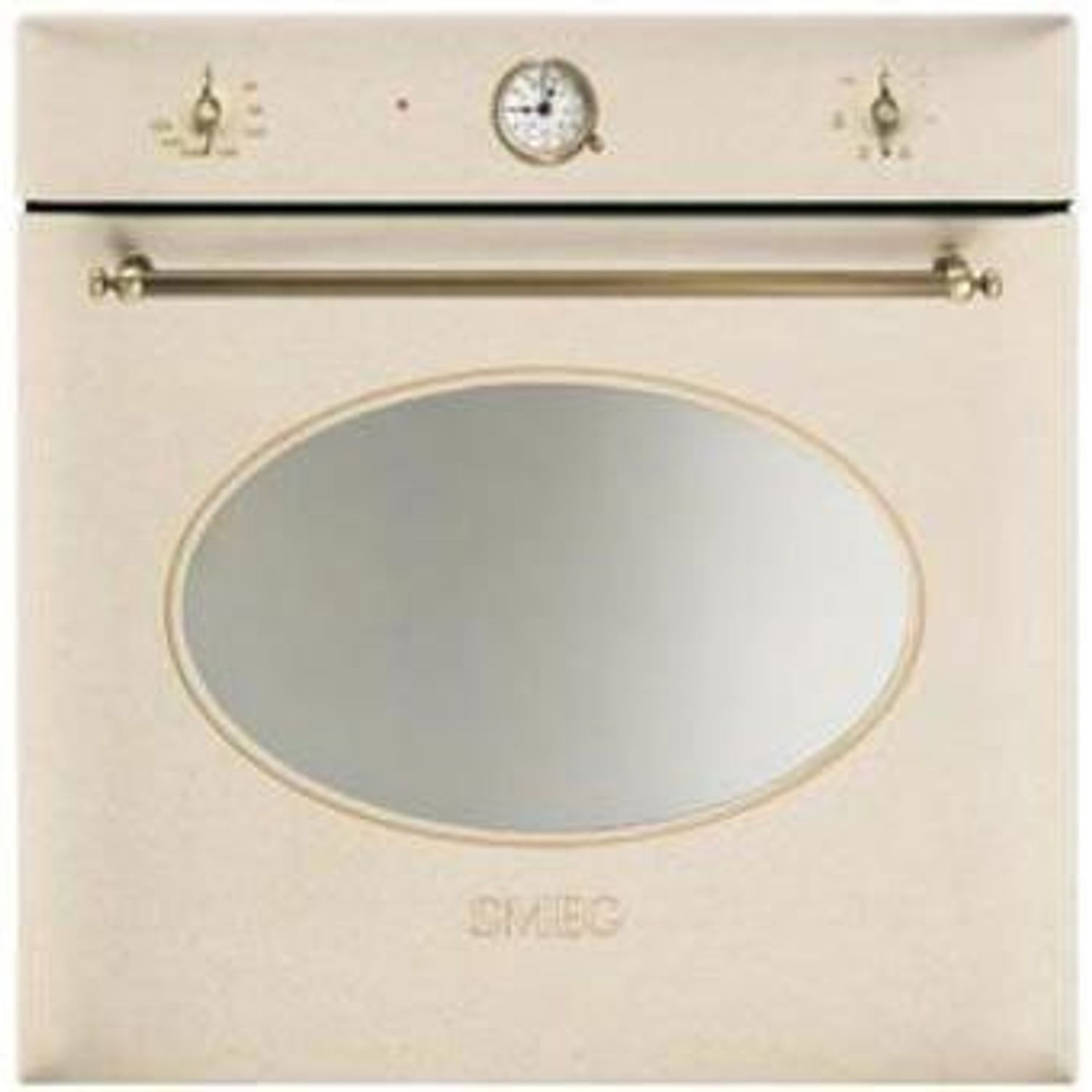 Шарах шүүгээ