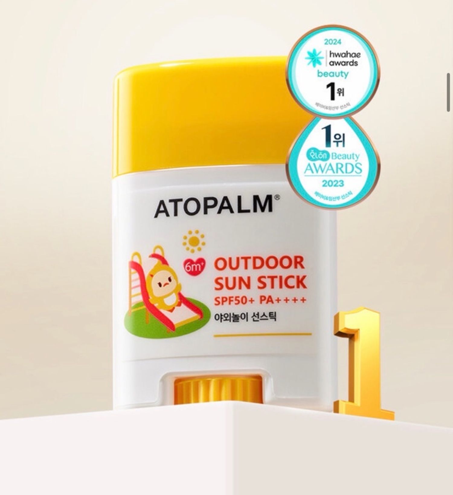 ATOPALM OUTDOOR SUN STICK SPF50+ PA++++