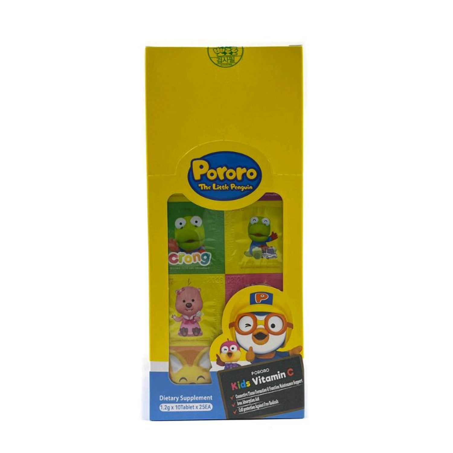 Чихэр Pororo витамин С 25ш