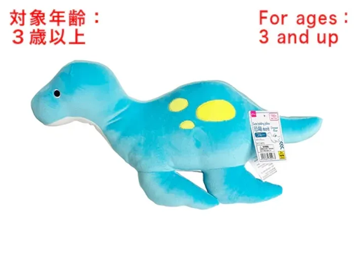 Динозавр чихмэл