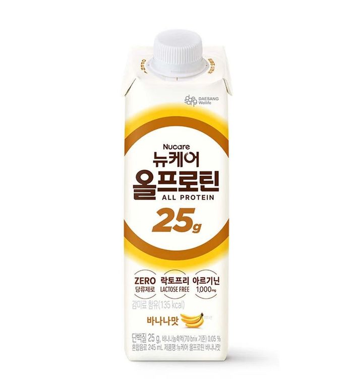 NUCARE-All protein 25g Savory Grain 
