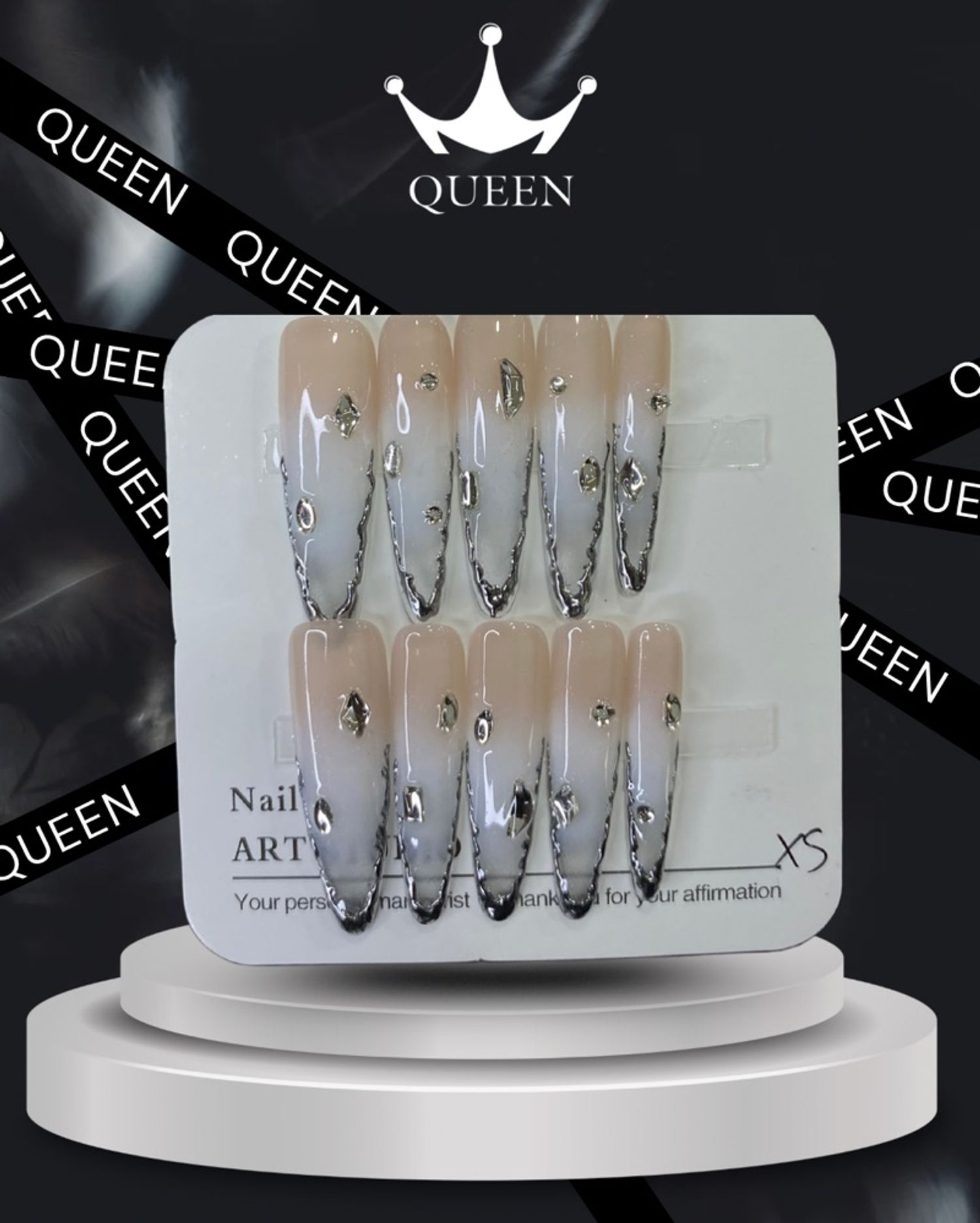 Наадаг хумс 