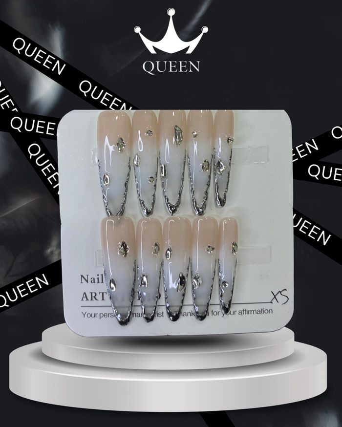 Наадаг хумс 