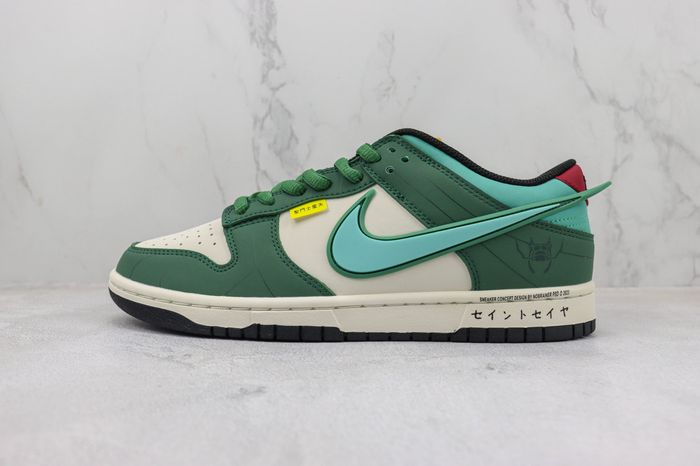 AMBUSH x Nike sb Dunk Green