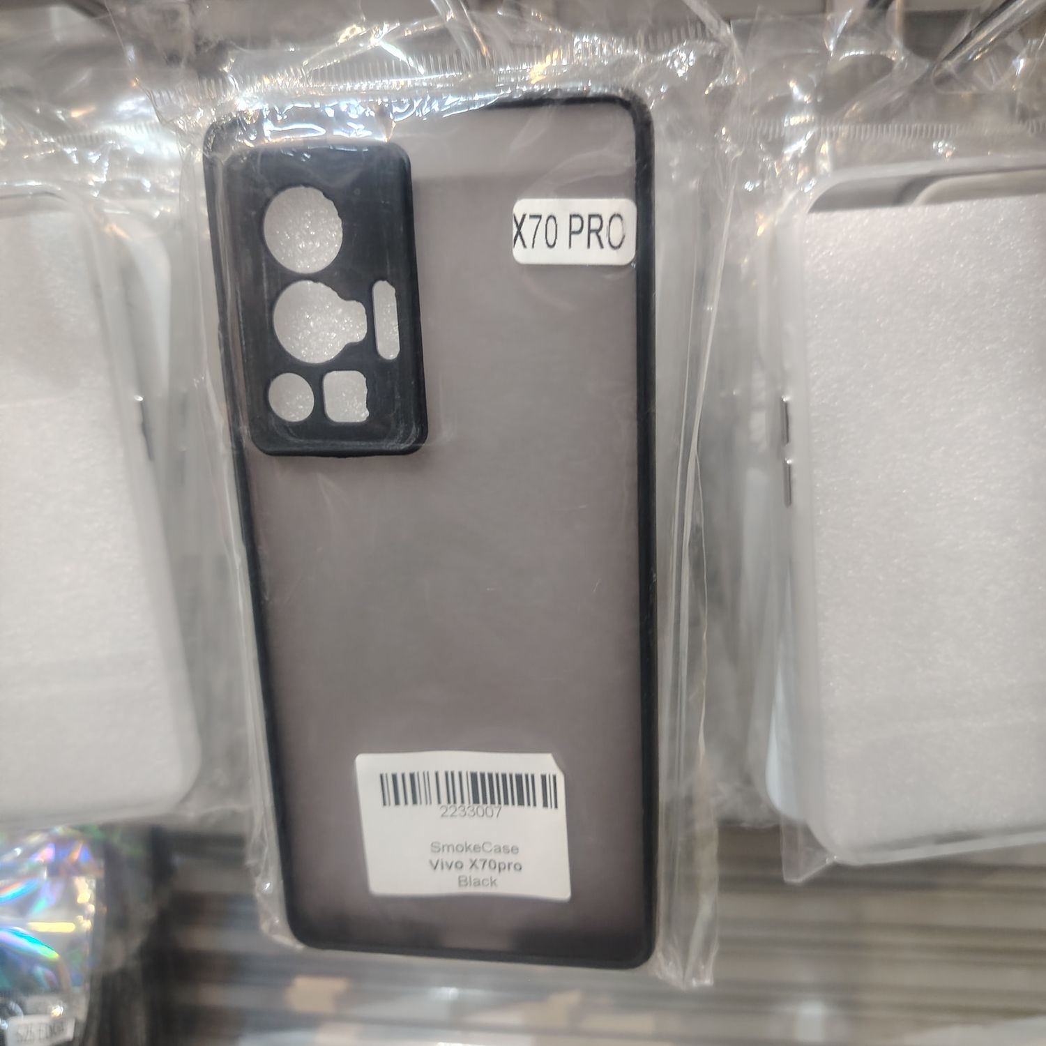 Vivo X70 Pro Хагас Тунгалаг Кэйс 