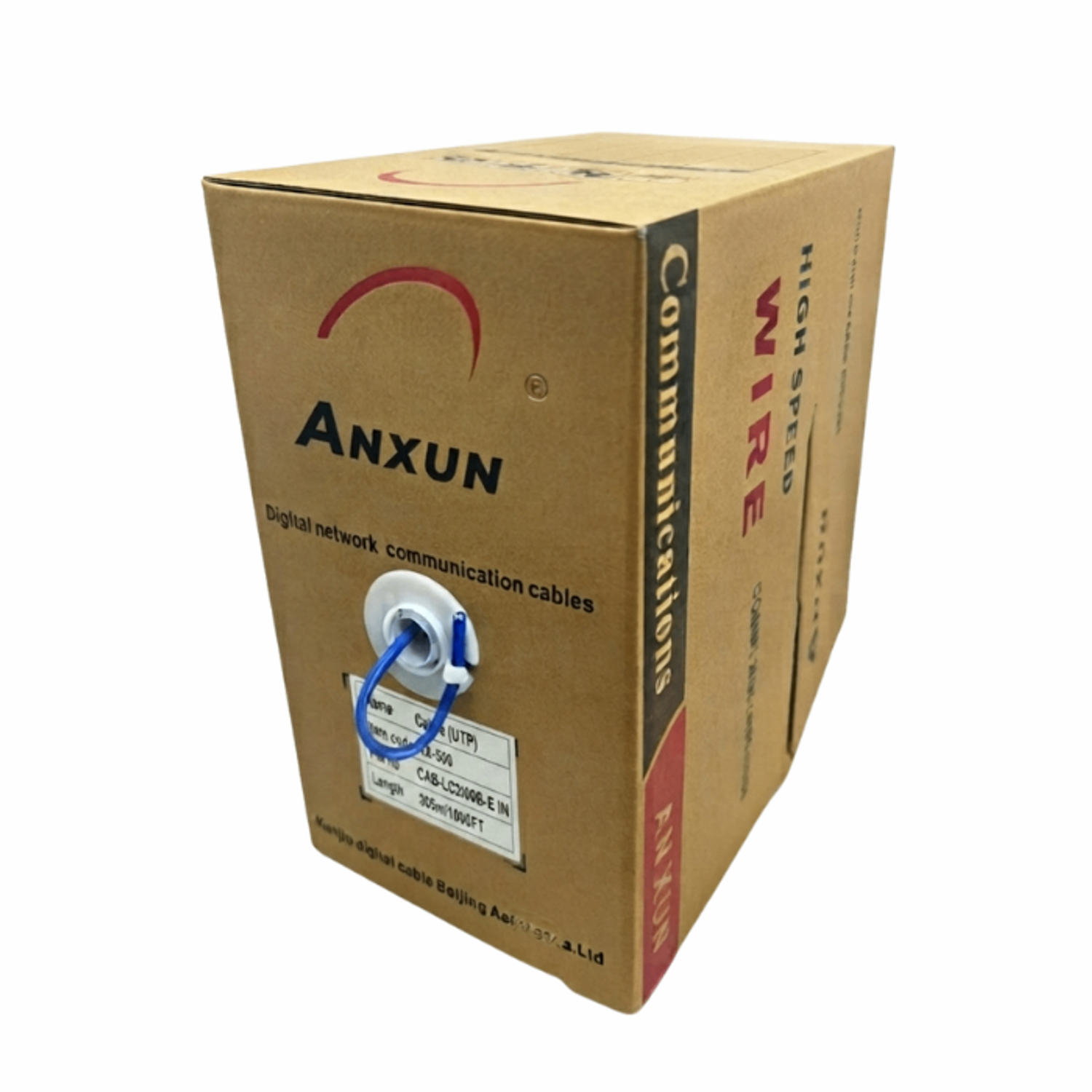 UTP Cat5e AX-500  anxun