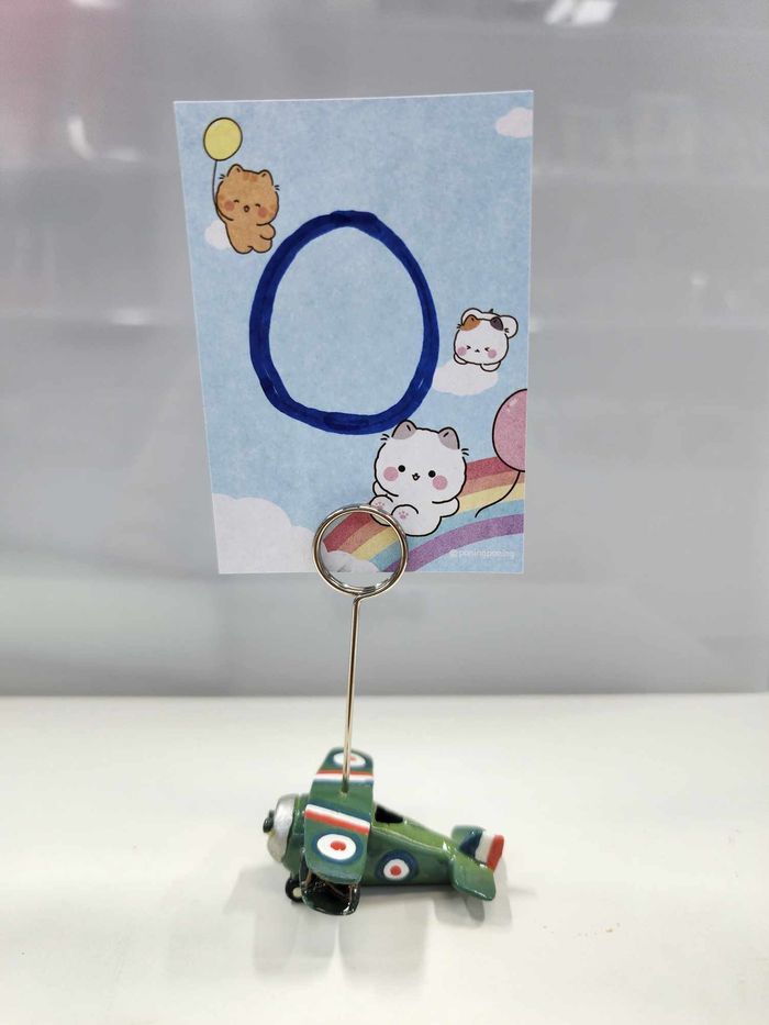 Мемо ТОГТООГЧ