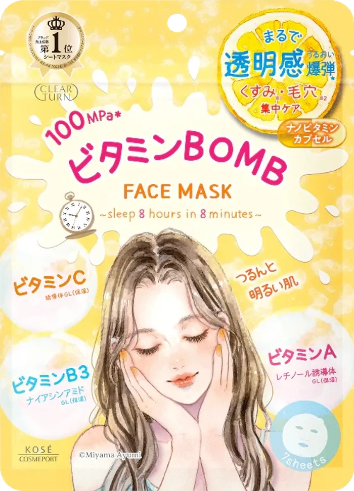 Clear turn vitamin bomb mask 