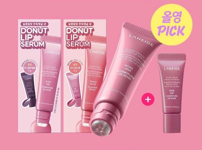 LANEIGE DONUT LIP SERUM SET 
