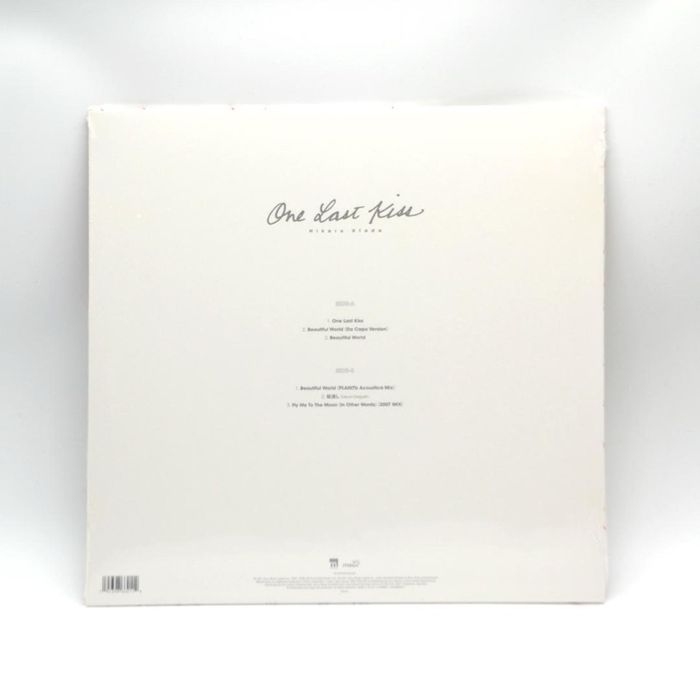 One last kiss Hikaru Utada