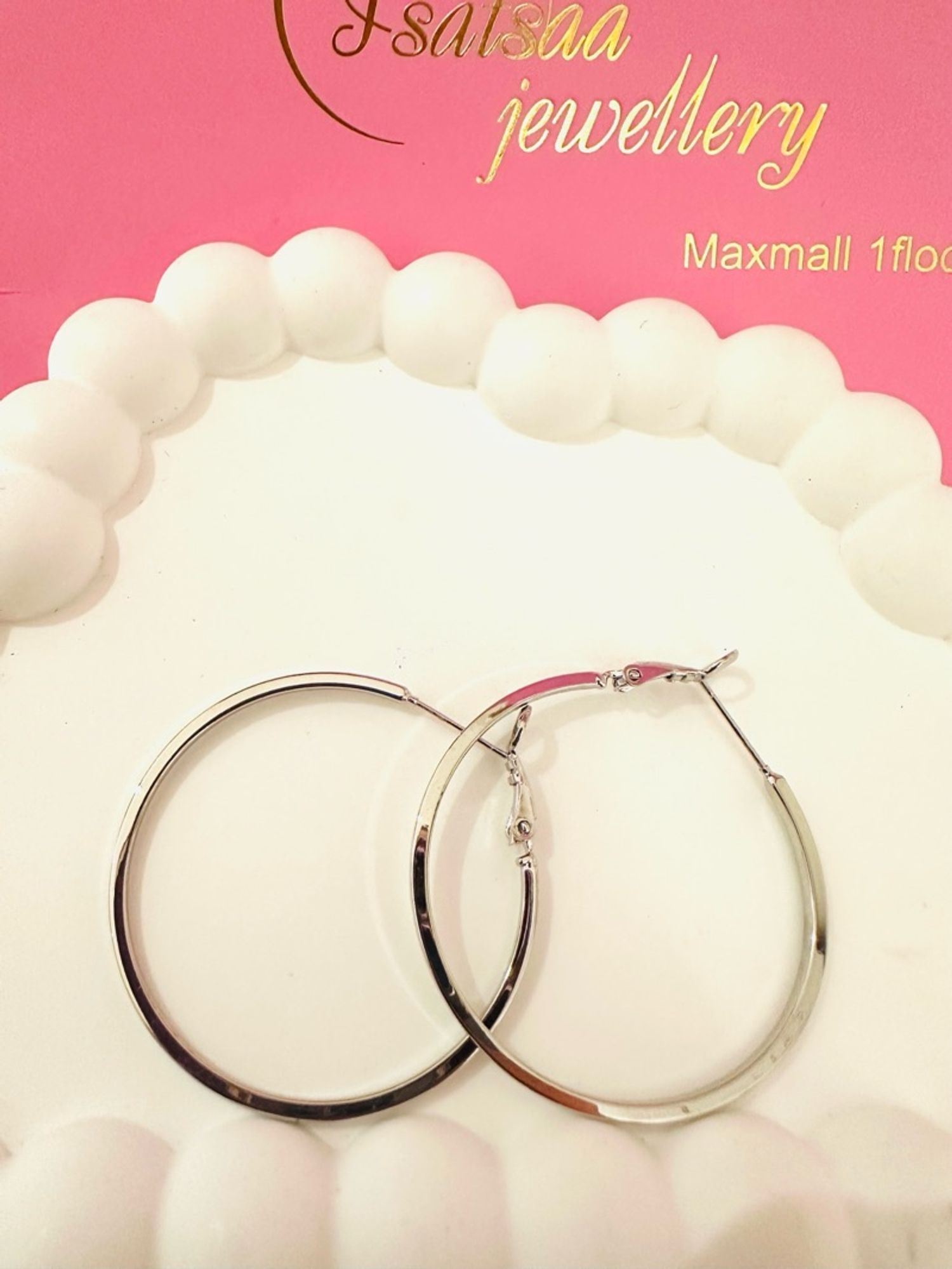 Цагираган ээмэг