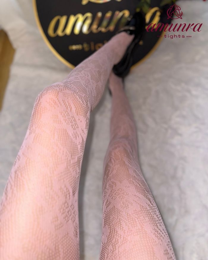 Ягаан трико