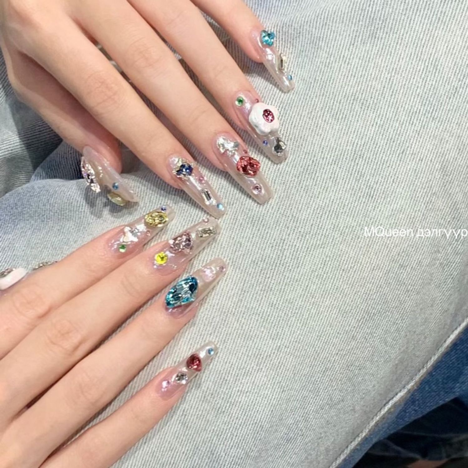 Наадаг хумс